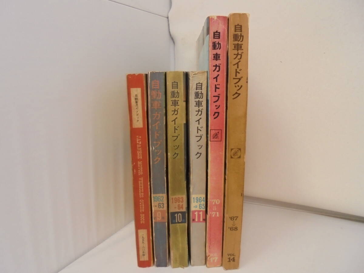 item_image_4