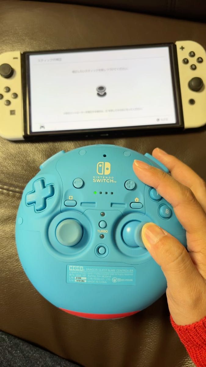 ドラゴンクエスト スライムコントローラー Nintendo Switch用 ホリ HORI