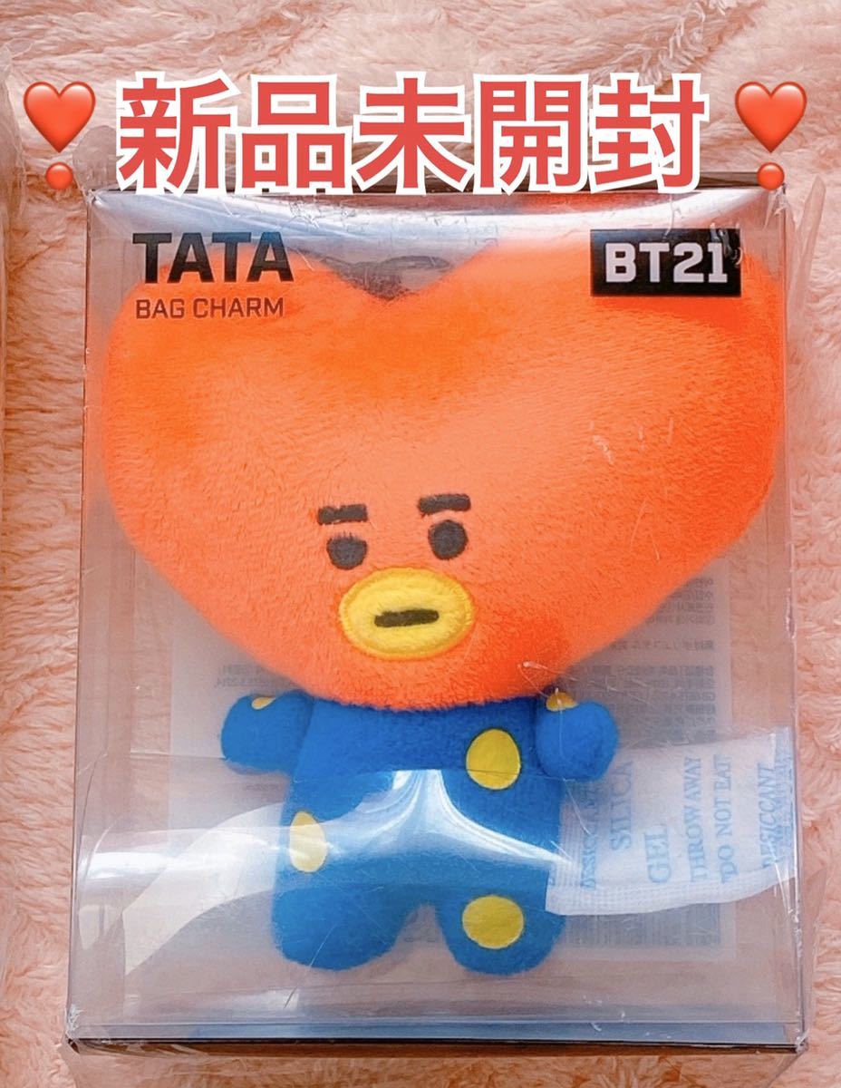 新品未開封　公式グッズ　初期第1弾　BT21 バッグチャーム TATA タタ　V テテ テヒョン ぬいぐるみ BTS 防弾少年団　キーホルダー_画像1