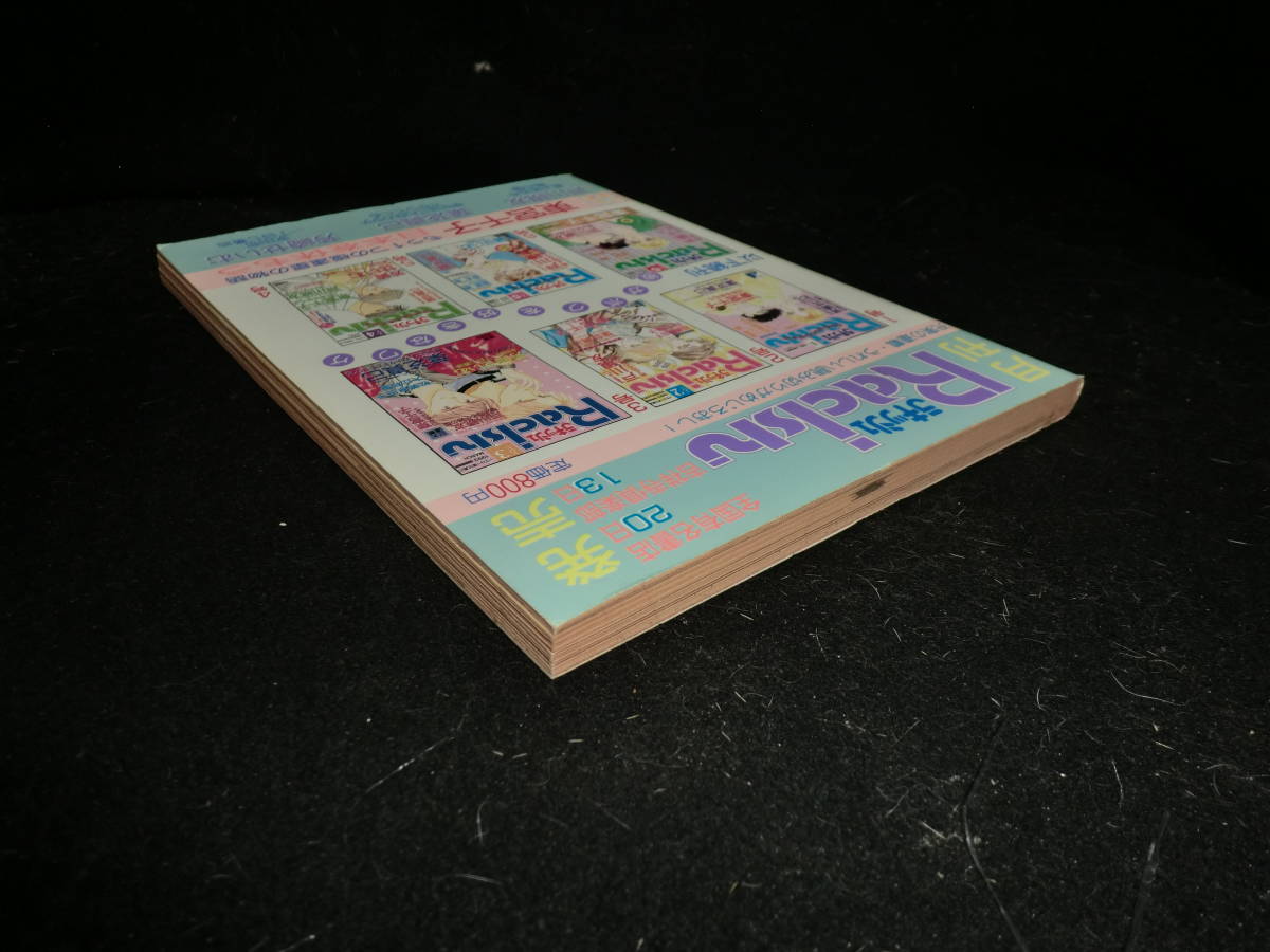 item_image_3