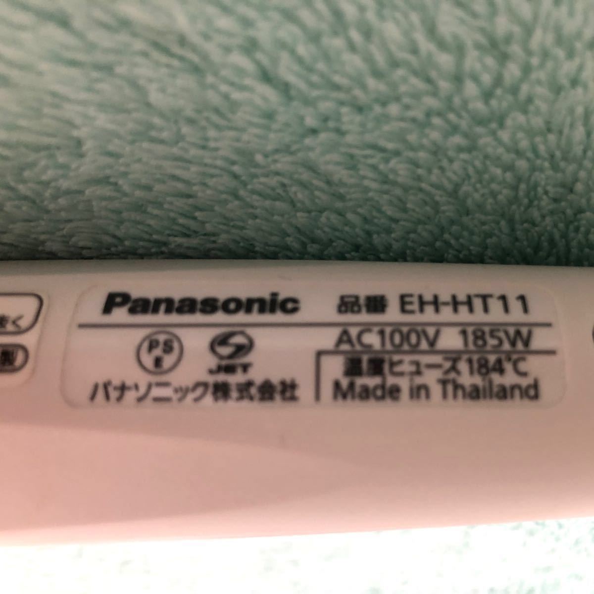 ヘアアイロン　ionity Panasonic EH-HT11