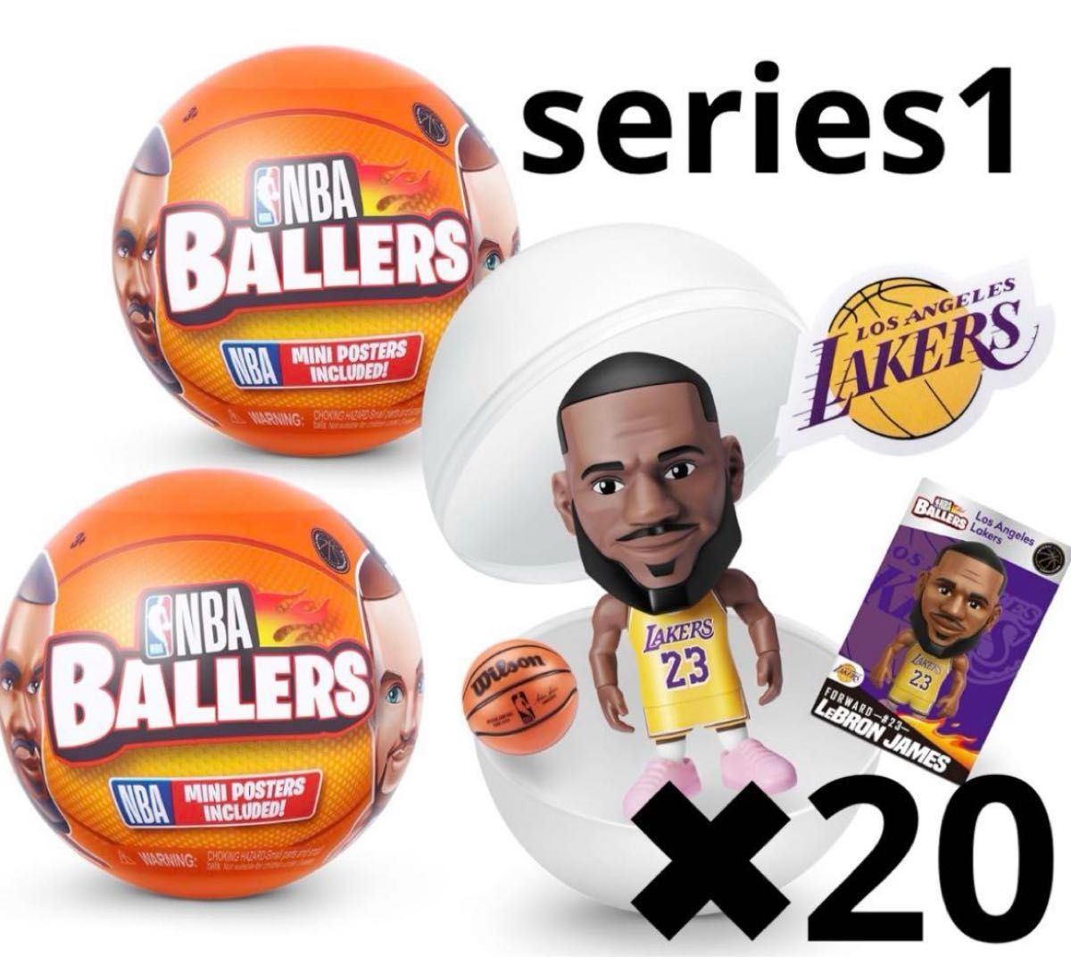 NBA BALLERS シリーズ1 ZURU 20個 正規品 NBA BALLERS シリーズ1 ZURU 20個 正規品｜Yahoo!フリマ（旧