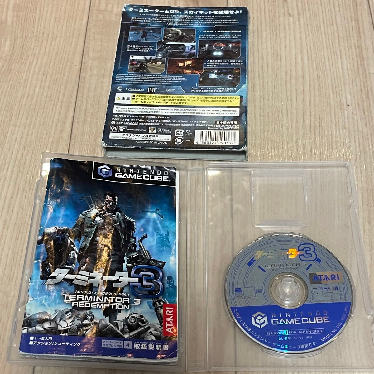 ゲームキューブ　ターミネーター3 GC ソフト　ニンテンドー　任天堂