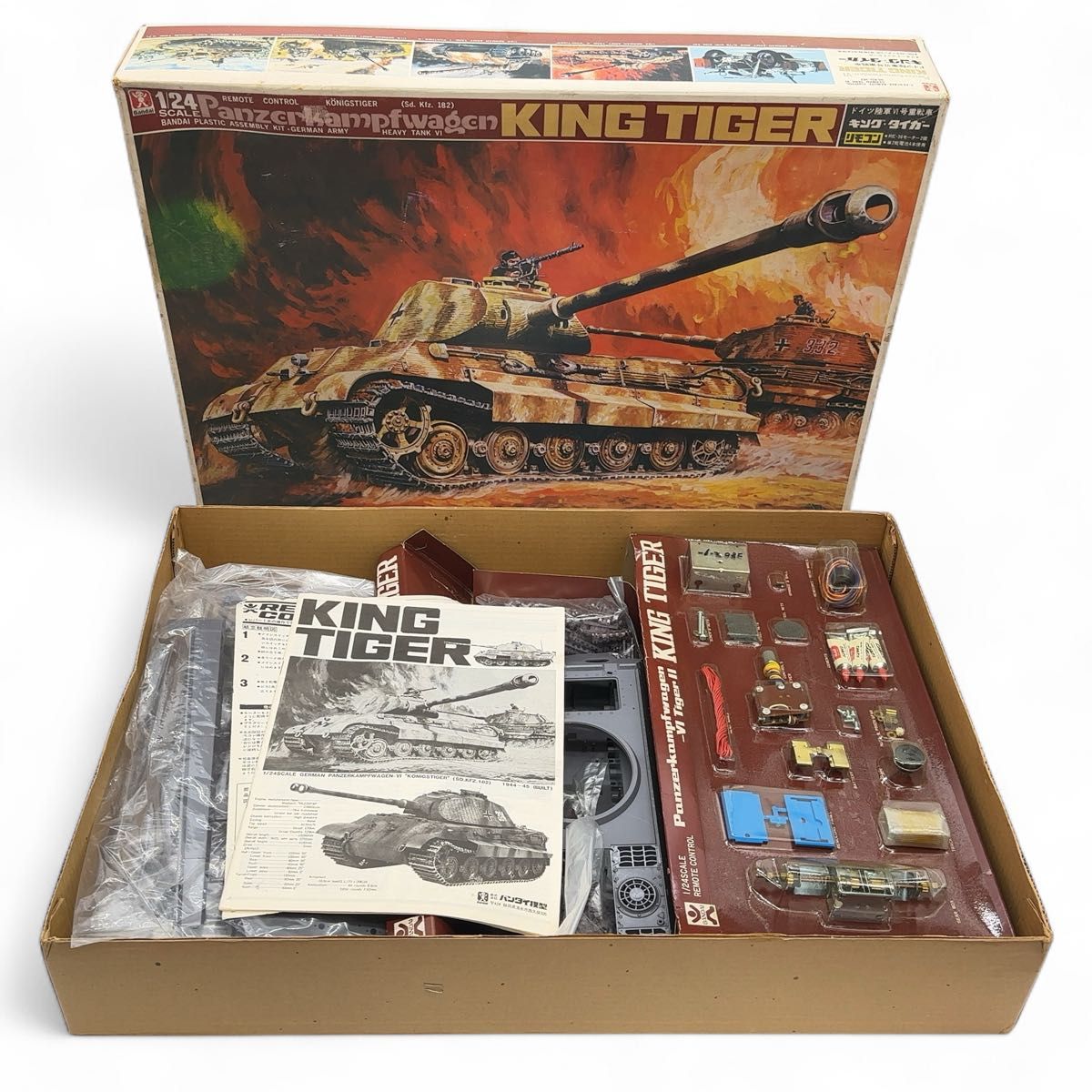 【幻の逸品】旧バンダイ 1/24 キング•タイガー ドイツ陸軍VI重戦車 幻の逸品】Bandai 旧バンダイ 1/24 KING TIGER キングタイガー