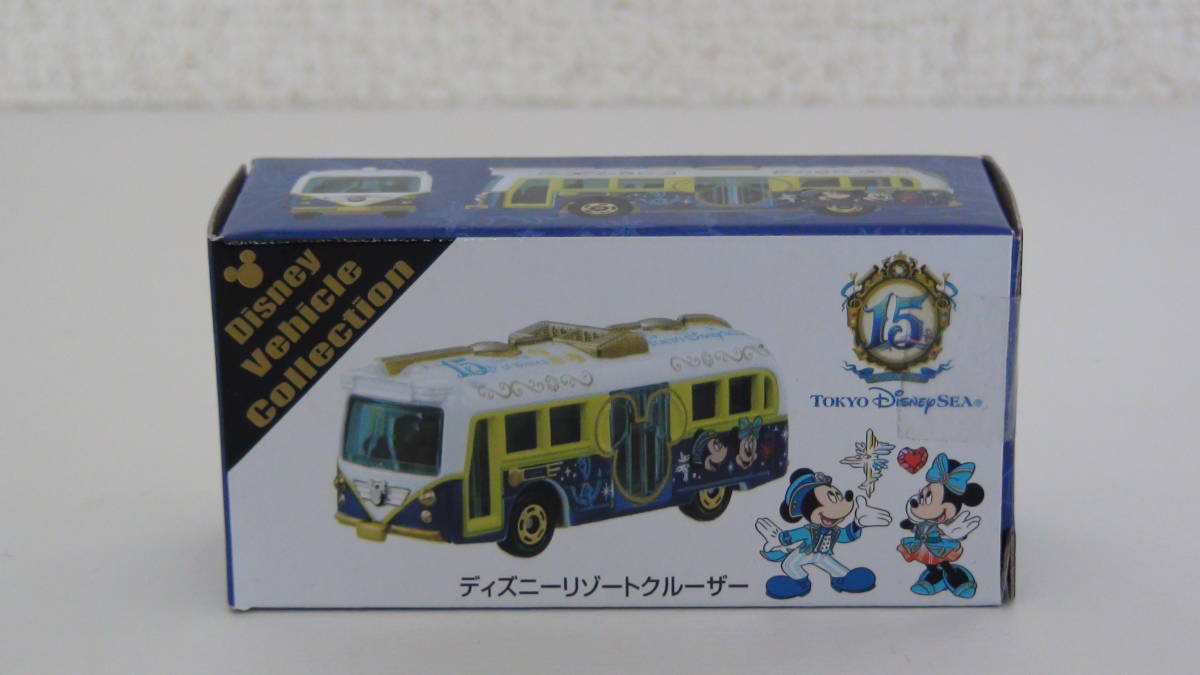 トミカ ディズニー リゾート 15thの値段と価格推移は 14件の売買情報を集計したトミカ ディズニー リゾート 15thの価格や価値の推移データを公開 トミカ ディズニー リゾート 15thの値段と価格推移は 14件の売買情報を集計したトミカ ディズニー リゾート 15thの価格や価値の推移データを公開