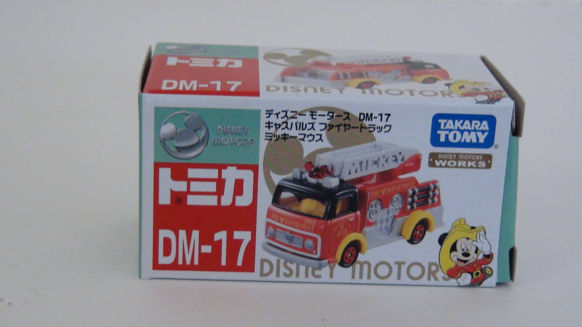 1-225 ディズニーモータース トミカ DM-17 キャスバルズ ファイヤトラック ミッキーマウス_画像1