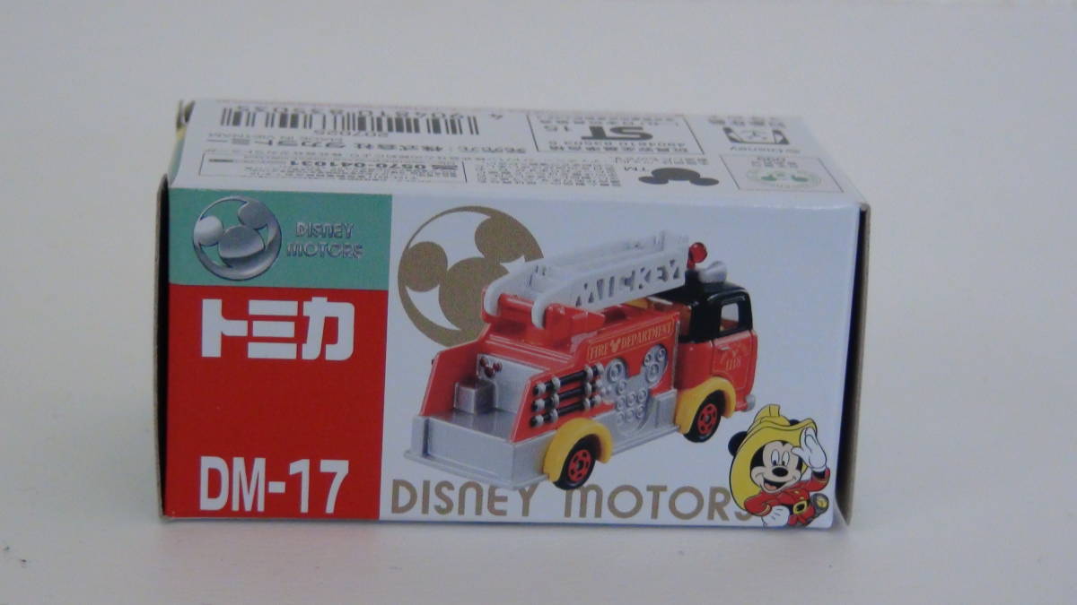 1-225 ディズニーモータース トミカ DM-17 キャスバルズ ファイヤトラック ミッキーマウス_画像5