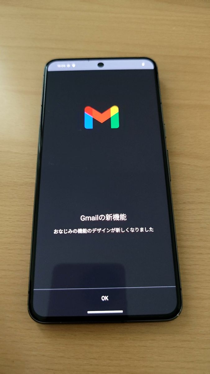 GooglePixel8pro128G ブラック スマホ SIMフリー