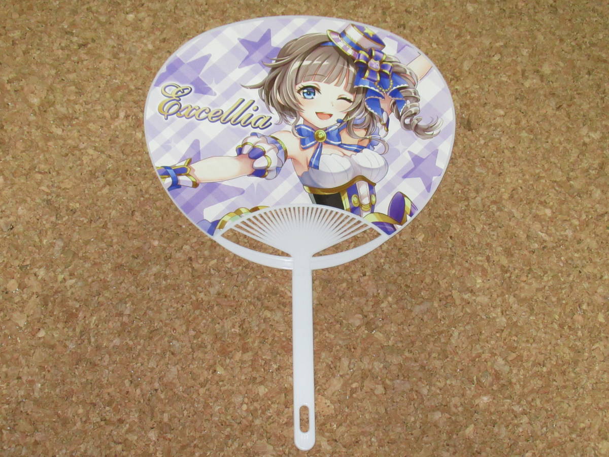 白猫プロジェクト エクセリアの値段と価格推移は 59件の売買情報を集計した白猫プロジェクト エクセリアの価格や価値の推移データを公開 白猫プロジェクト エクセリアの値段と価格推移は 59件の売買情報を集計した白猫プロジェクト エクセリアの価格や価値の推移データを公開