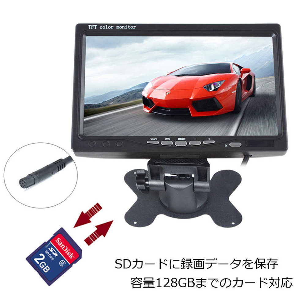 無線ドライブレコーダー ワイヤレス車載カメラ カメラ4個 4CH同時録画 12-24V汎用 無線監視モニターセット SDカードに録画 GW-W607DVR4C_画像7