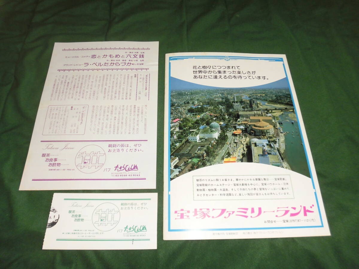 item_image_10
