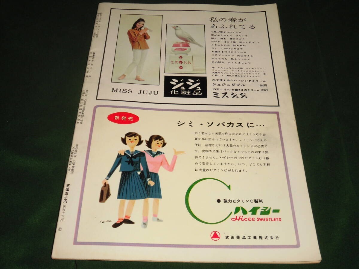 item_image_10