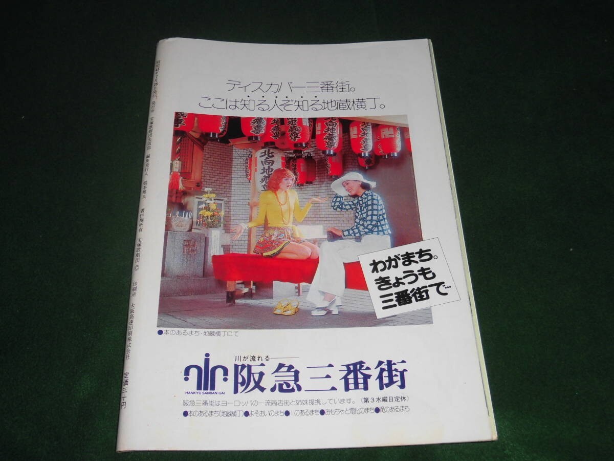 item_image_10