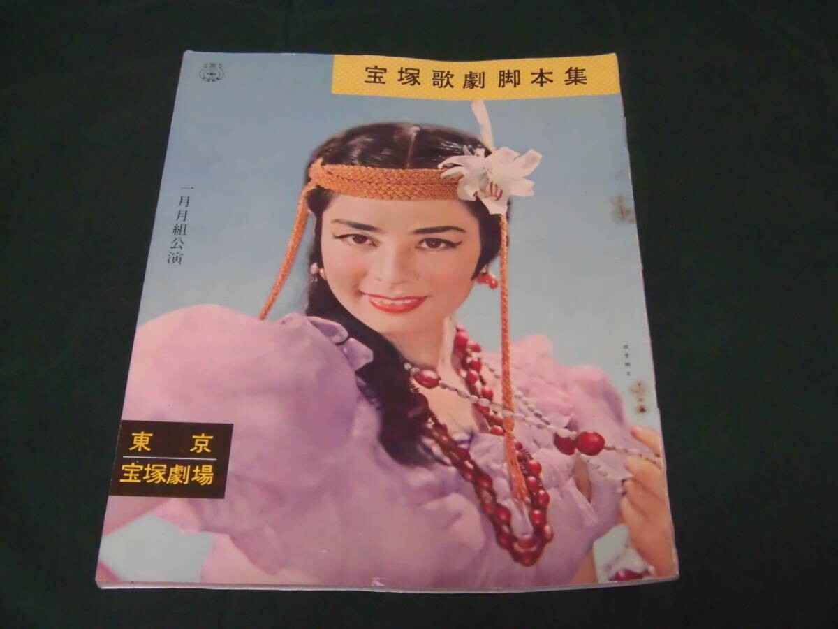 item_image_9