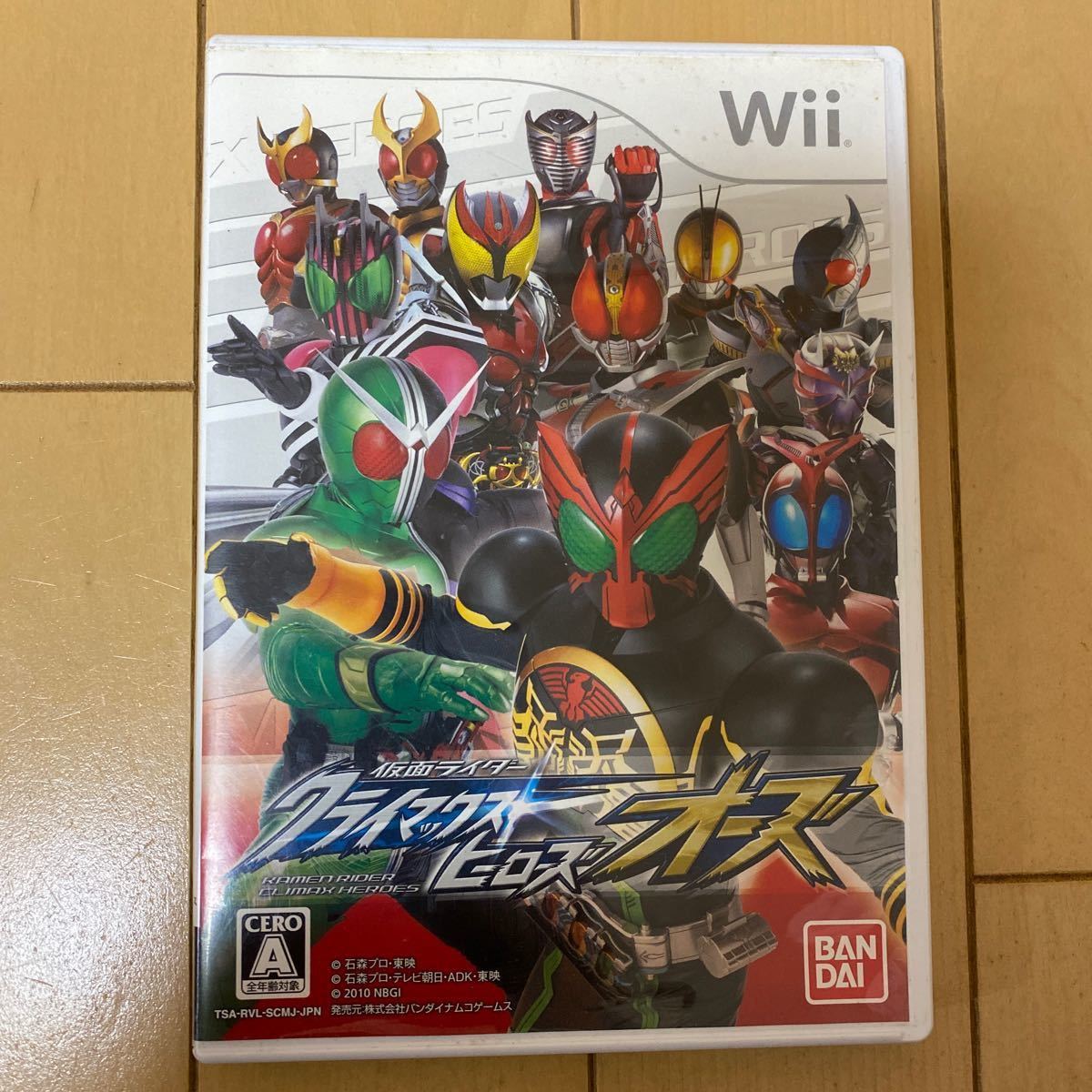 Paypayフリマ Wiiソフト ドラゴンボールz Sparking Neo 仮面ライダーオーズ Paypayフリマ Wiiソフト ドラゴンボールz Sparking Neo 仮面ライダーオーズ