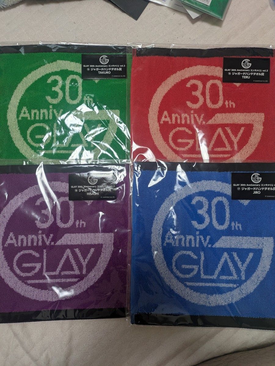 GLAY エンタメくじ 全コンプリート ラスト賞含む｜Yahoo!フリマ