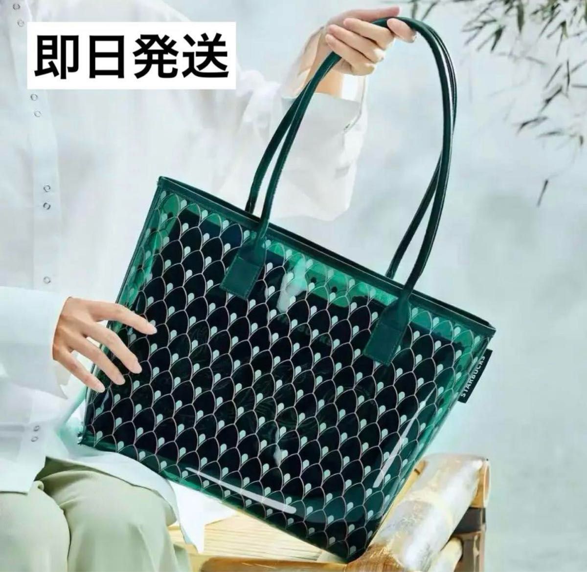 スターバックス スタバ海外中国ストラップ付き 鱗トートバッグ 海外限定 中国 スターバックス トートバッグ 大容量 2025|Yahoo