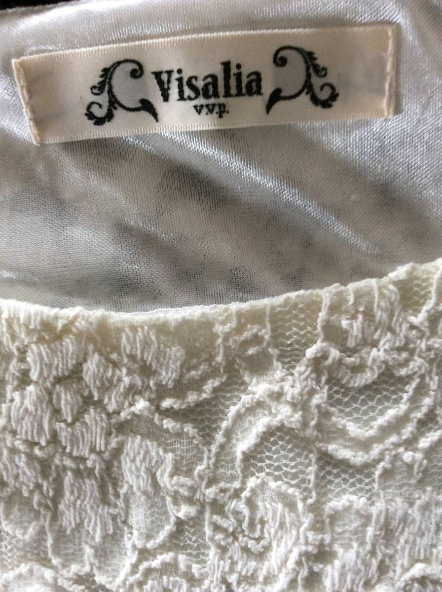 Visalia オフホワイト レース カットソーぺプラム Mサイズ
