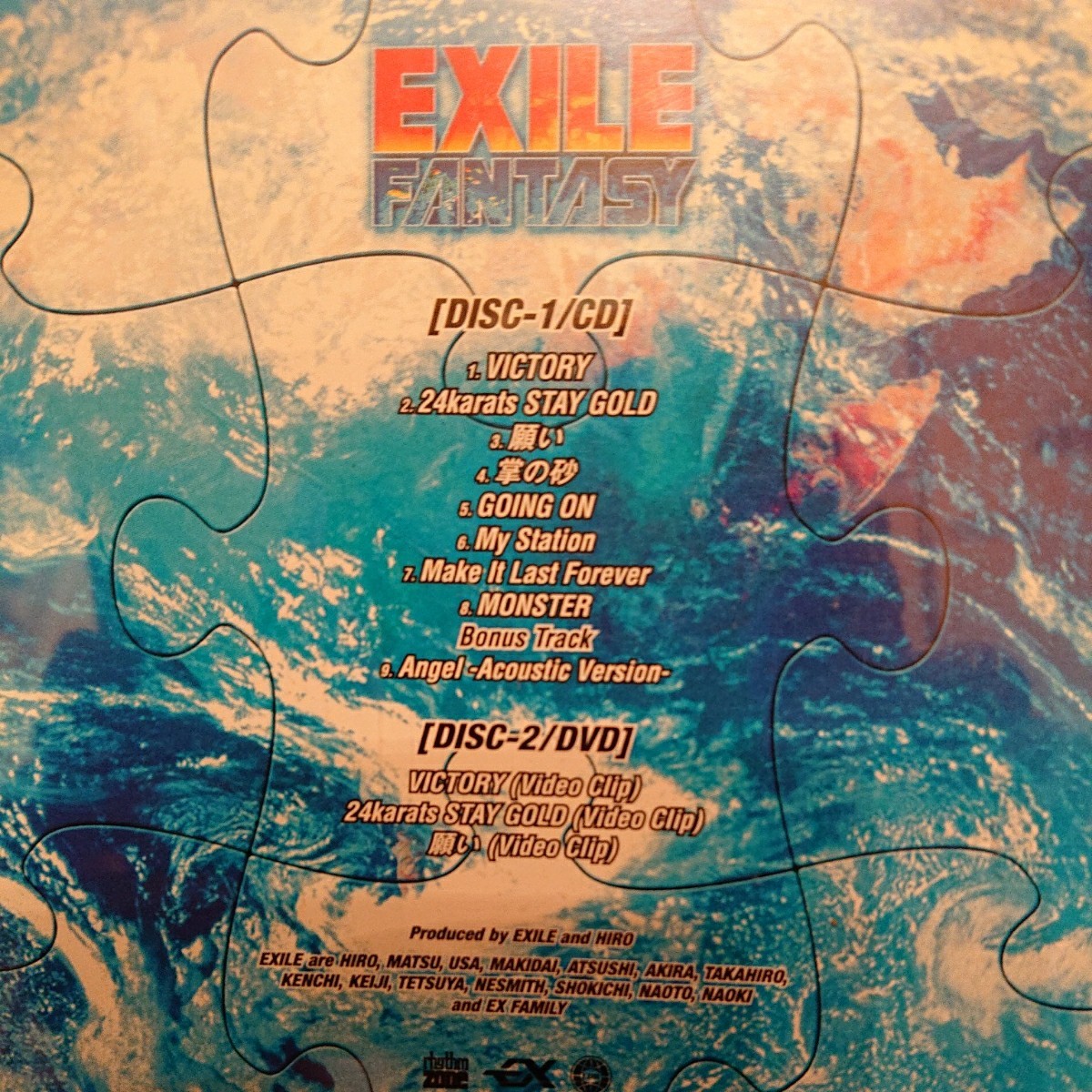 EXILE/FANTASY CD DVD ２枚組 CD DVD
