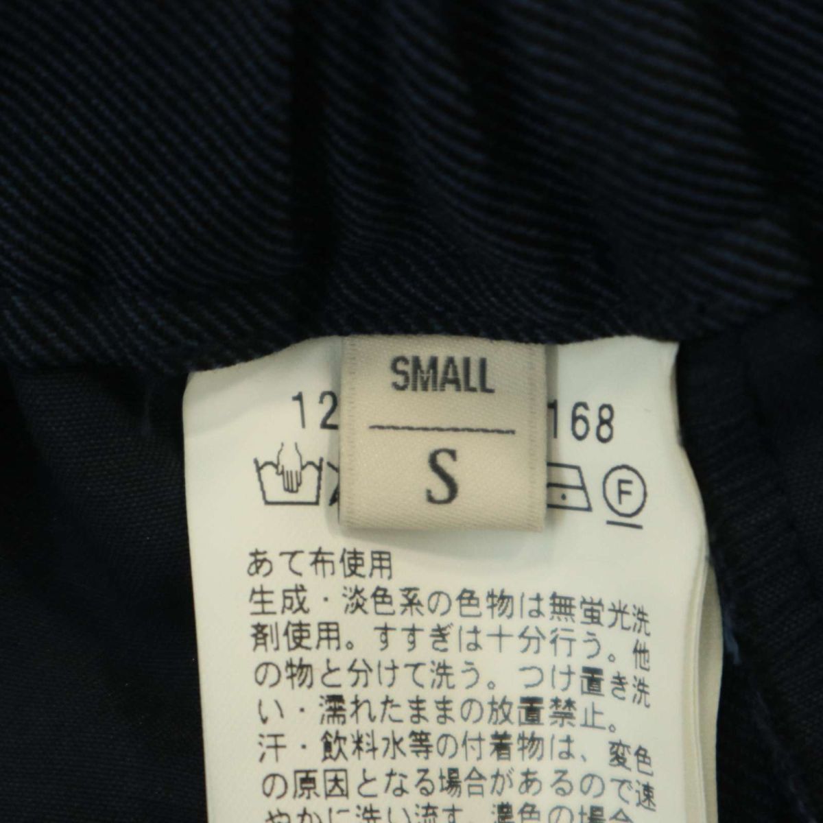 item_image_8