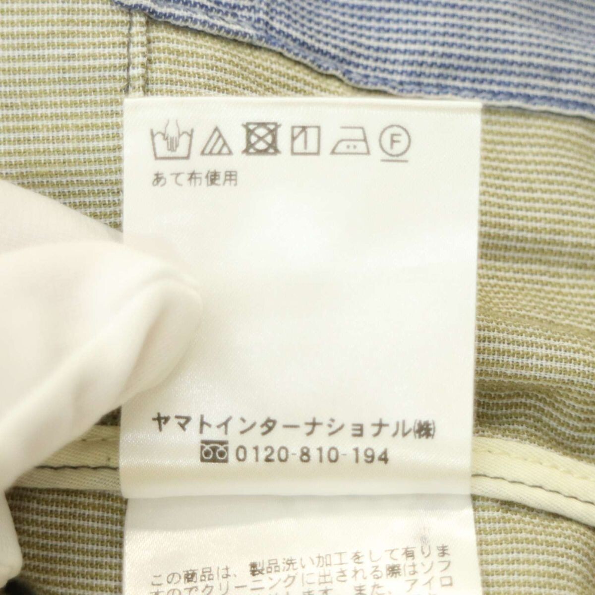 item_image_7