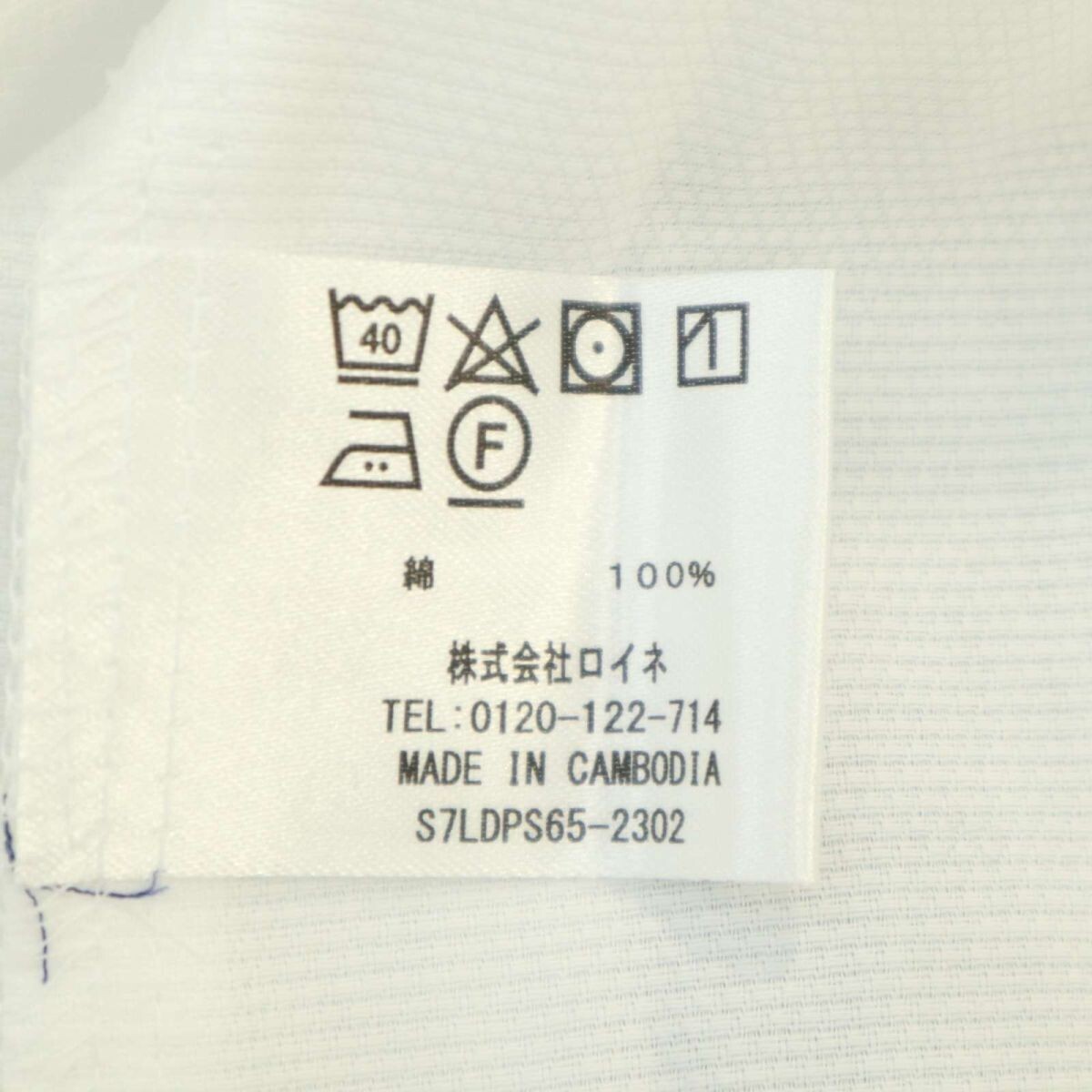 item_image_7