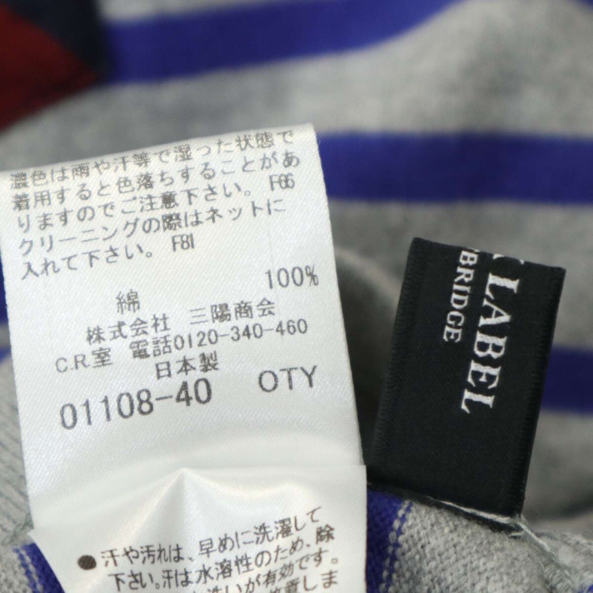 item_image_8