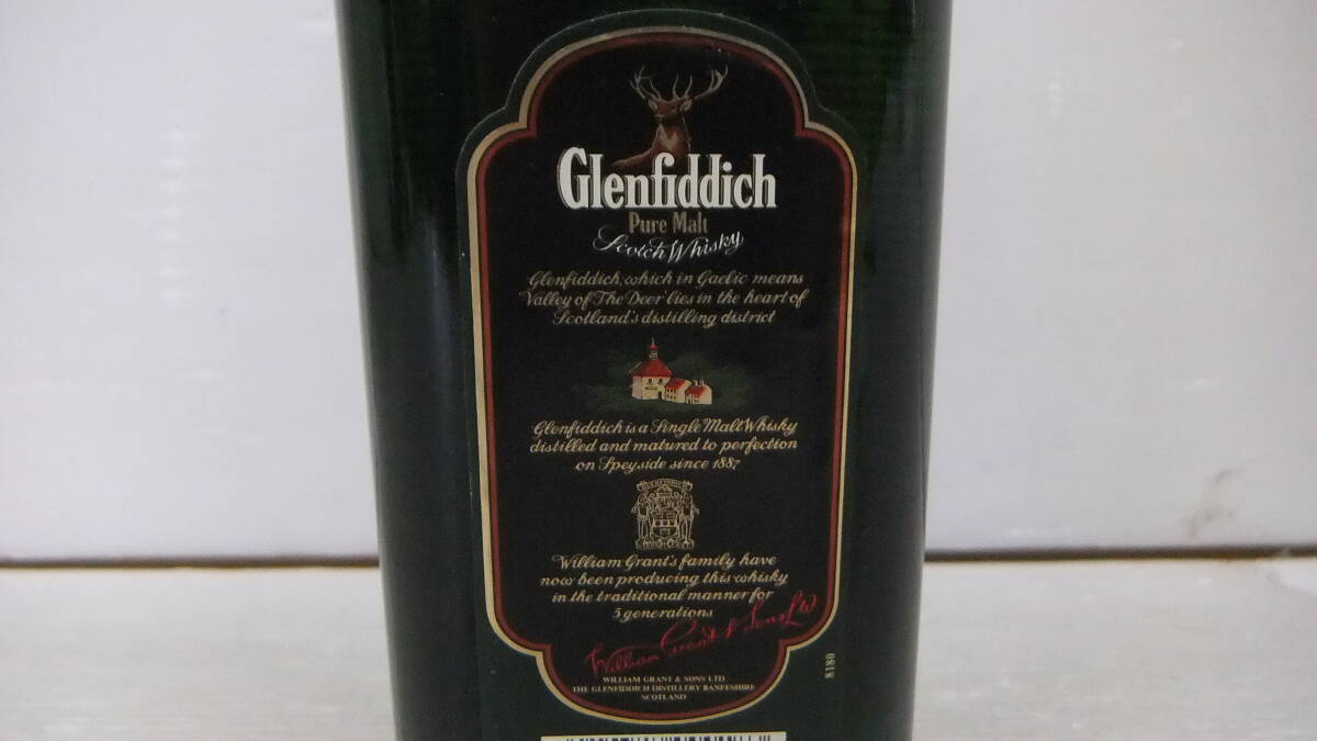 ◆◇GLENFIDDICH/スペシャルオールドリザーブ/750ml/43%/未開栓 :日k5487-157ネ ◇◆