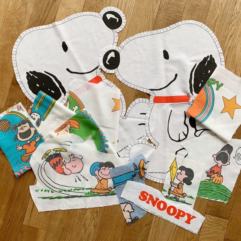 USEDシーツ SNOOPY柄 はぎれセット クッション作成キット ハンドメイド 80's リメイク 雑貨 コレクター デッドストック 初めてのミシン