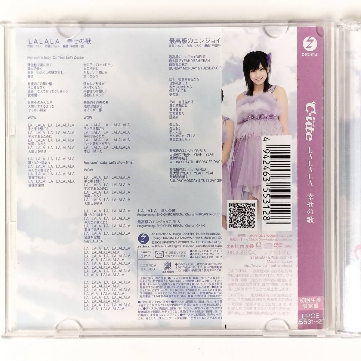 item_image_3