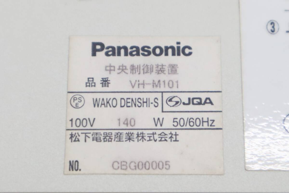 item_image_10