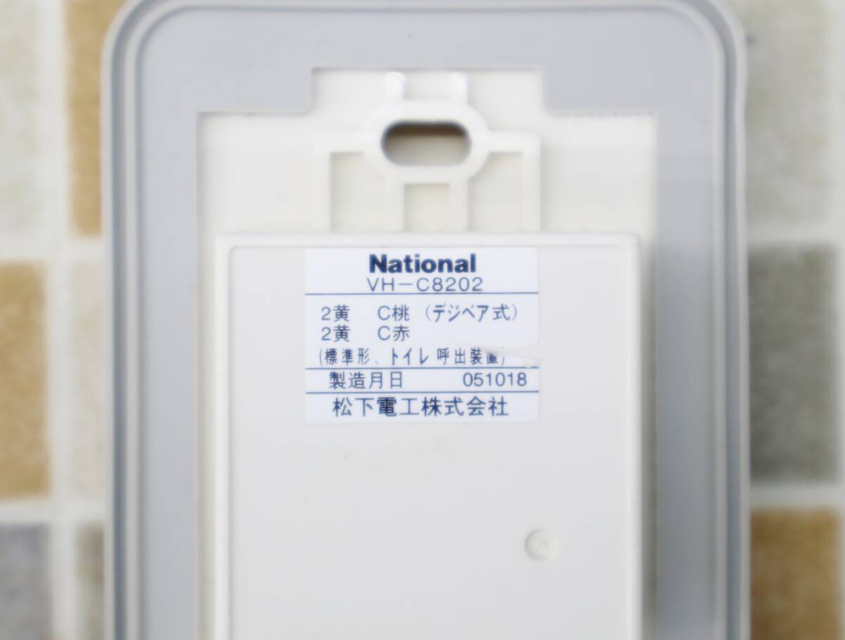 item_image_5