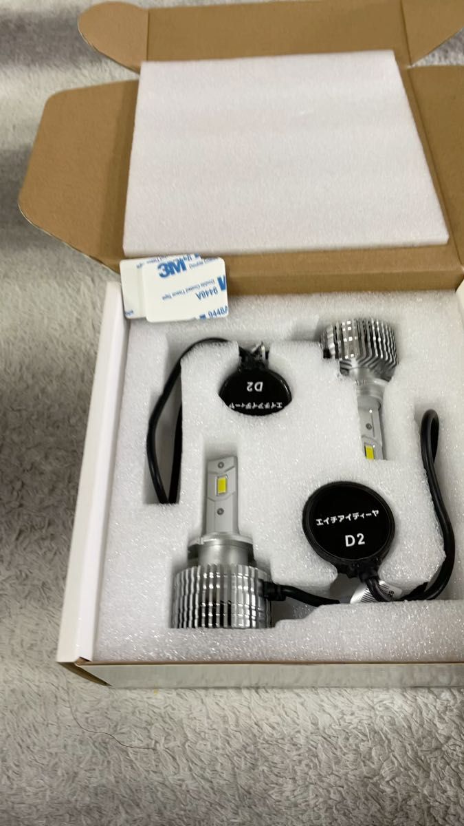 HID屋 LEDヘッドライト D2S 12200Lm 6500k