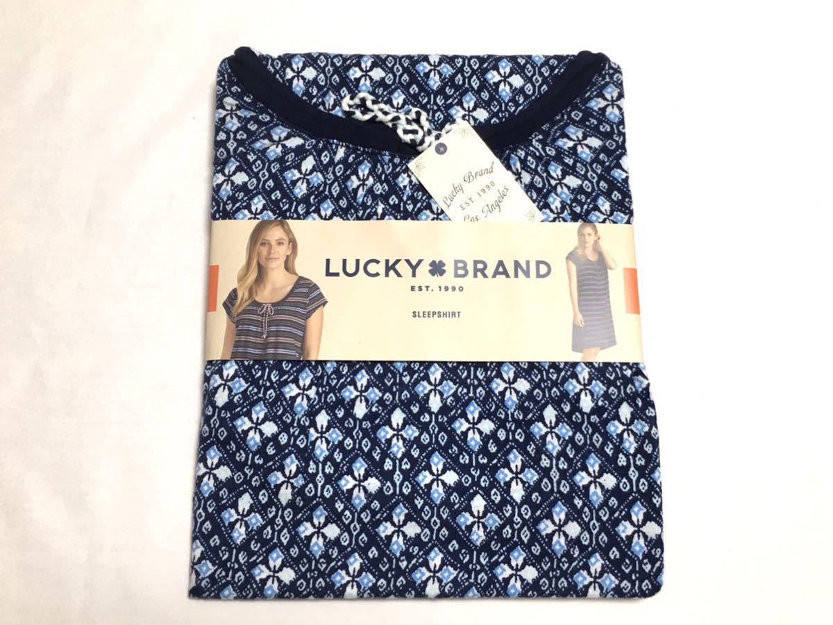 ヤフオク Lucky Brand ラッキーブランド ルームウェア ワ ヤフオク Lucky Brand ラッキーブランド ルームウェア ワ