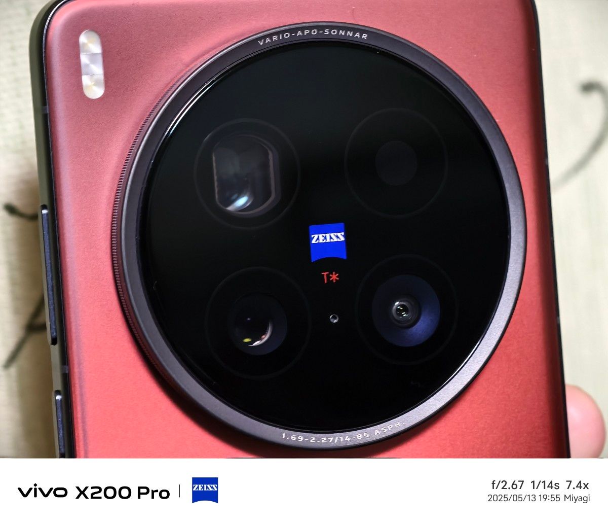 新品未使用 開封済 vivox200ultra レッド 極美品】vivo X200 Ultra レッド 12/256GB|Yahoo!フリマ(旧