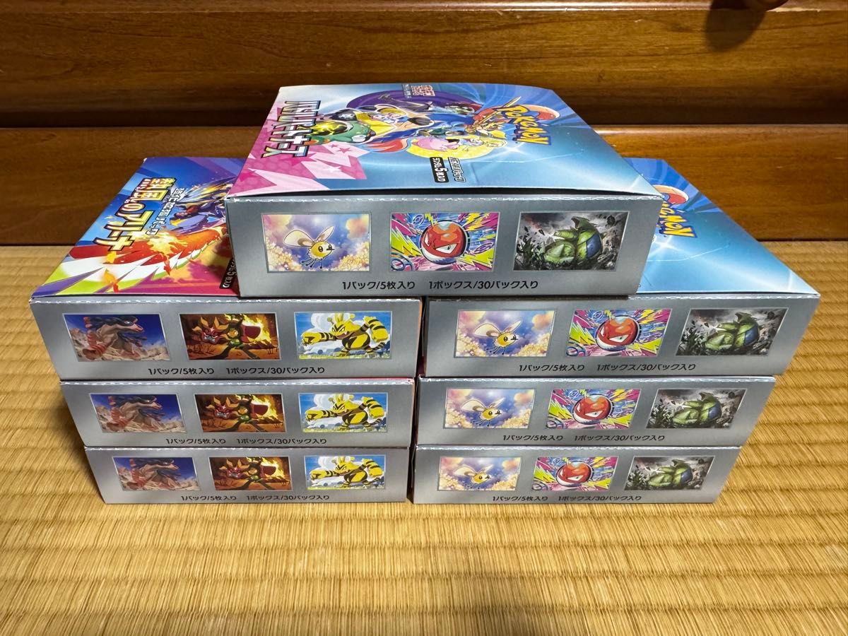 ランキング上位のプレゼント ポケモンカード シュリンクなし バトル 熱風のアリーナ3BOX ポケモンカードゲーム