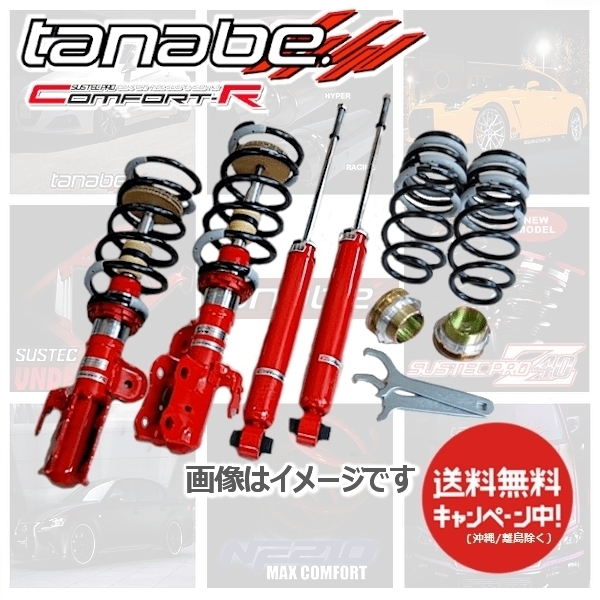 跨買tokukai 日本代標代購 日本y拍代標 Mercari代購 Rakuma代購 日本代購網站首選 跨買tokukai 日本代標代購 日本y拍代標 Mercari代購 Rakuma代購 日本代購網站首選