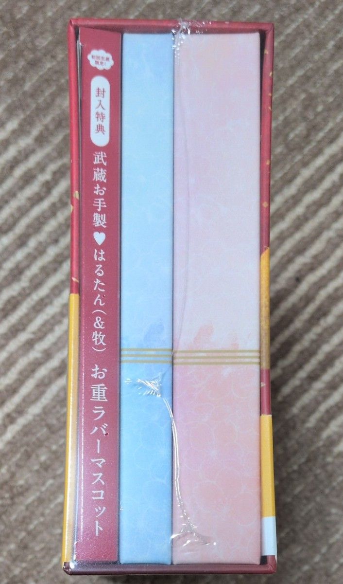 新品未開封 DVD おっさんずラブ-リターンズ- DVD-BOX [TC