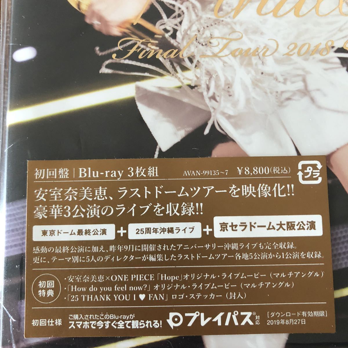 新品未開封★安室奈美恵 namie amuro Final Tour 2018 ~Finally~ 初回盤 3枚組 ブルーレイ Blu-ray/京セラドーム 大阪★おまけ付き_画像2