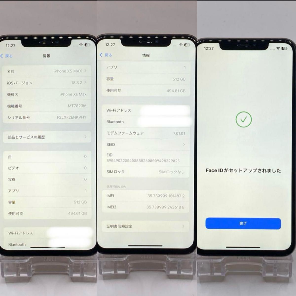 iphone Xs Max 512GB バッテリー100% 超美品 iphone Xs Max 512GB バッテリー100% 超美品|Yahoo!フリマ(旧