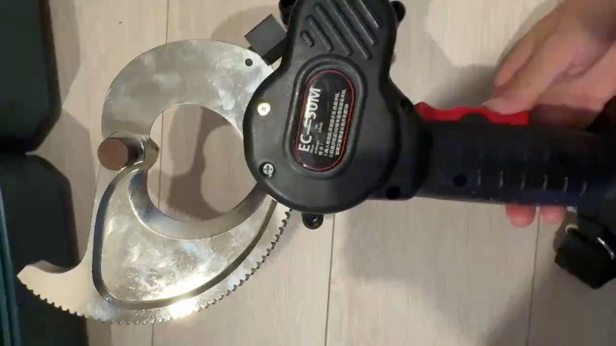 電動ケーブルカッター ケーブル切断工具 最大Φ50mmケーブル切断 銅/アルミ