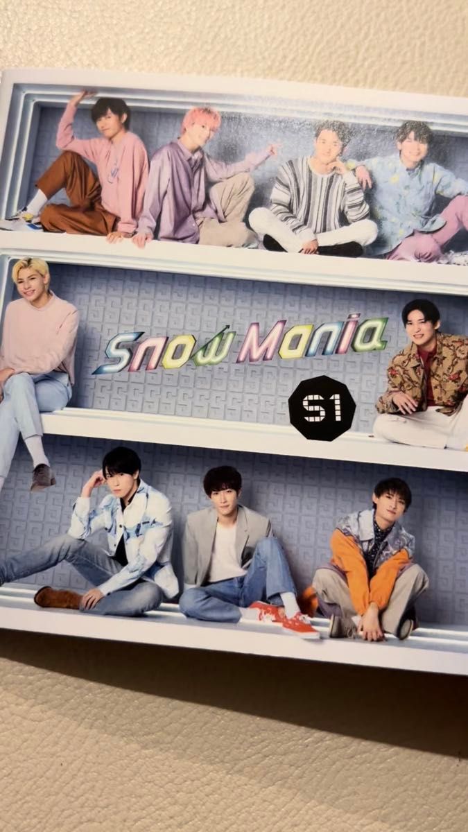 Snow Man Snow Mania S1 初回盤A (2CD+DVD)