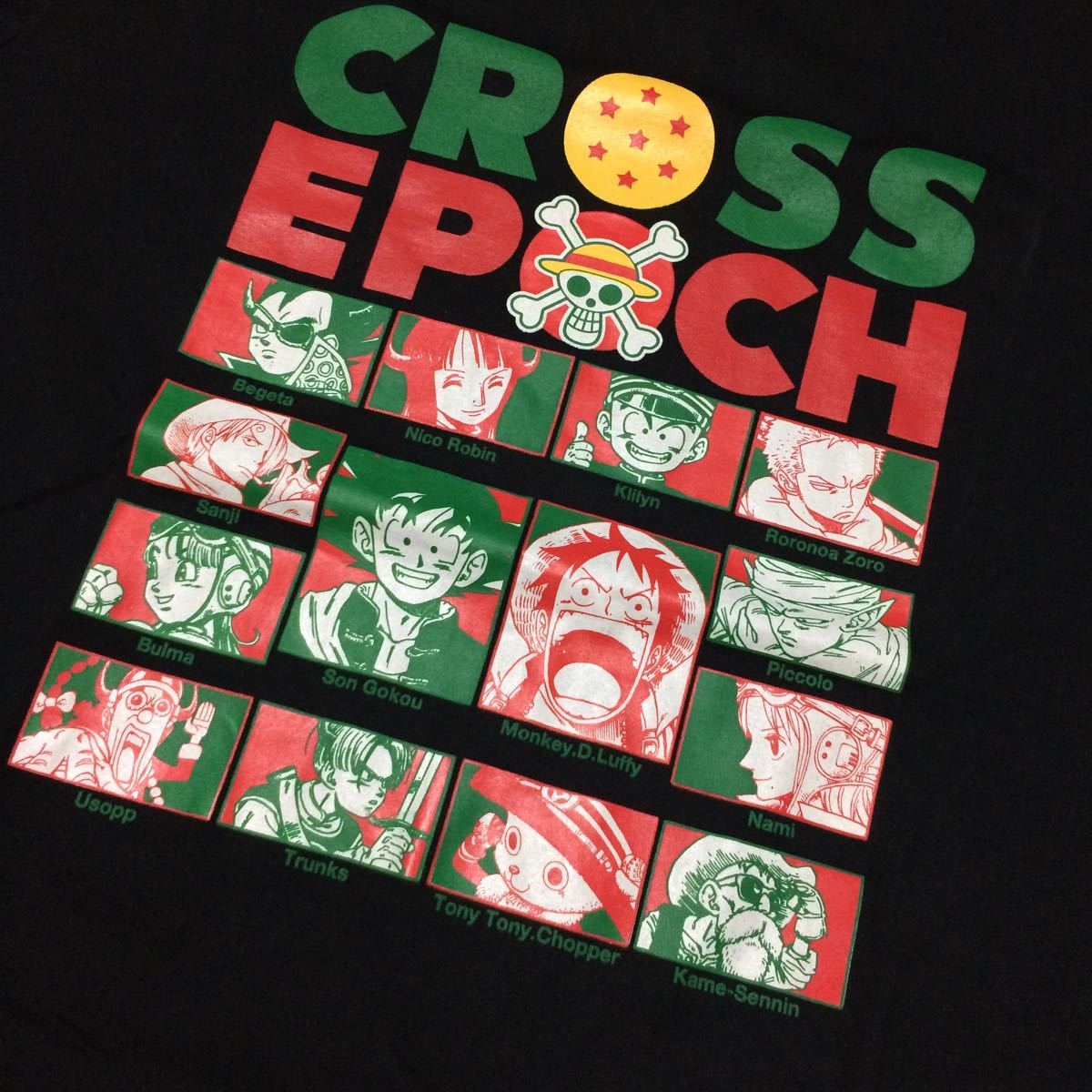 最安挑戦 新品 少年ジャンプ 鳥山明 尾田栄一郎 Cross Epoch ドラゴンボール ワンピース コラボ 限定 Tシャツ 集英社 原作 原画 クロスエポック テレビ アニメ キャラクターグッズ コレクション 趣味 楽器 手芸 コレクション 13 500 Smiledonor Org