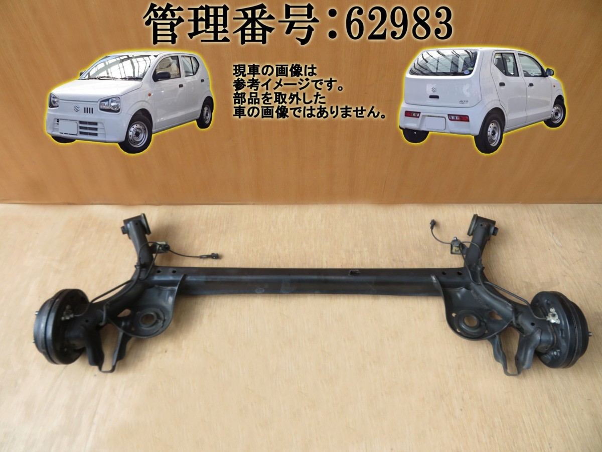item_image_1
