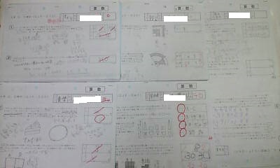 サピックス ＳＡＰＩＸ＊ＧＳ特訓＊６年 小６＊算数／女子学院 雙葉 対策プリント＊全６回 完全版～解答解説あり_画像1