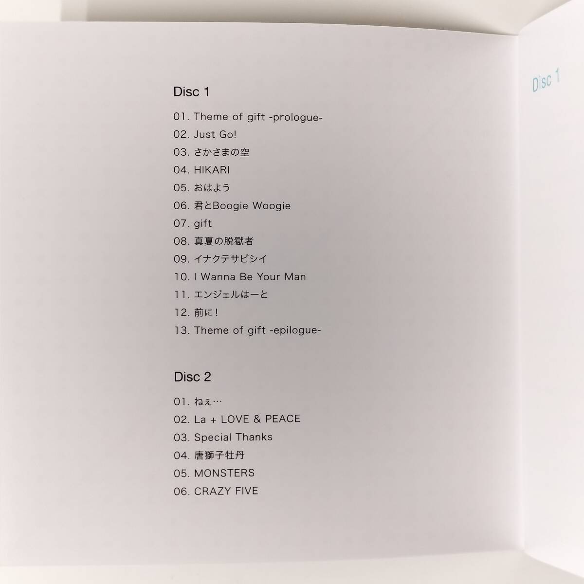 item_image_6