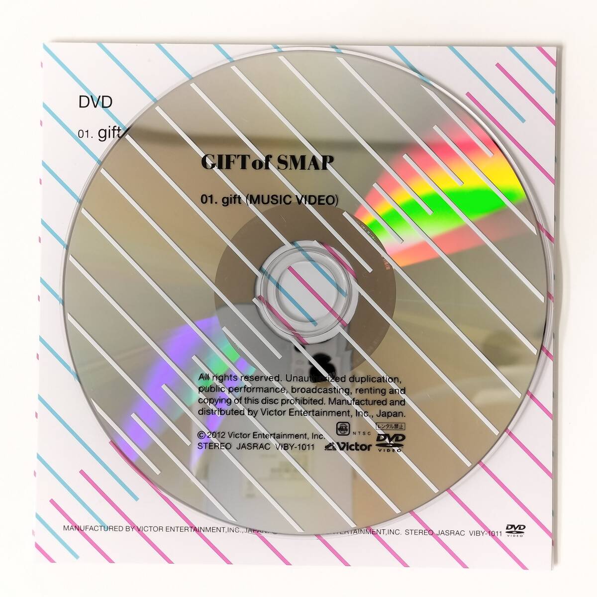 item_image_10