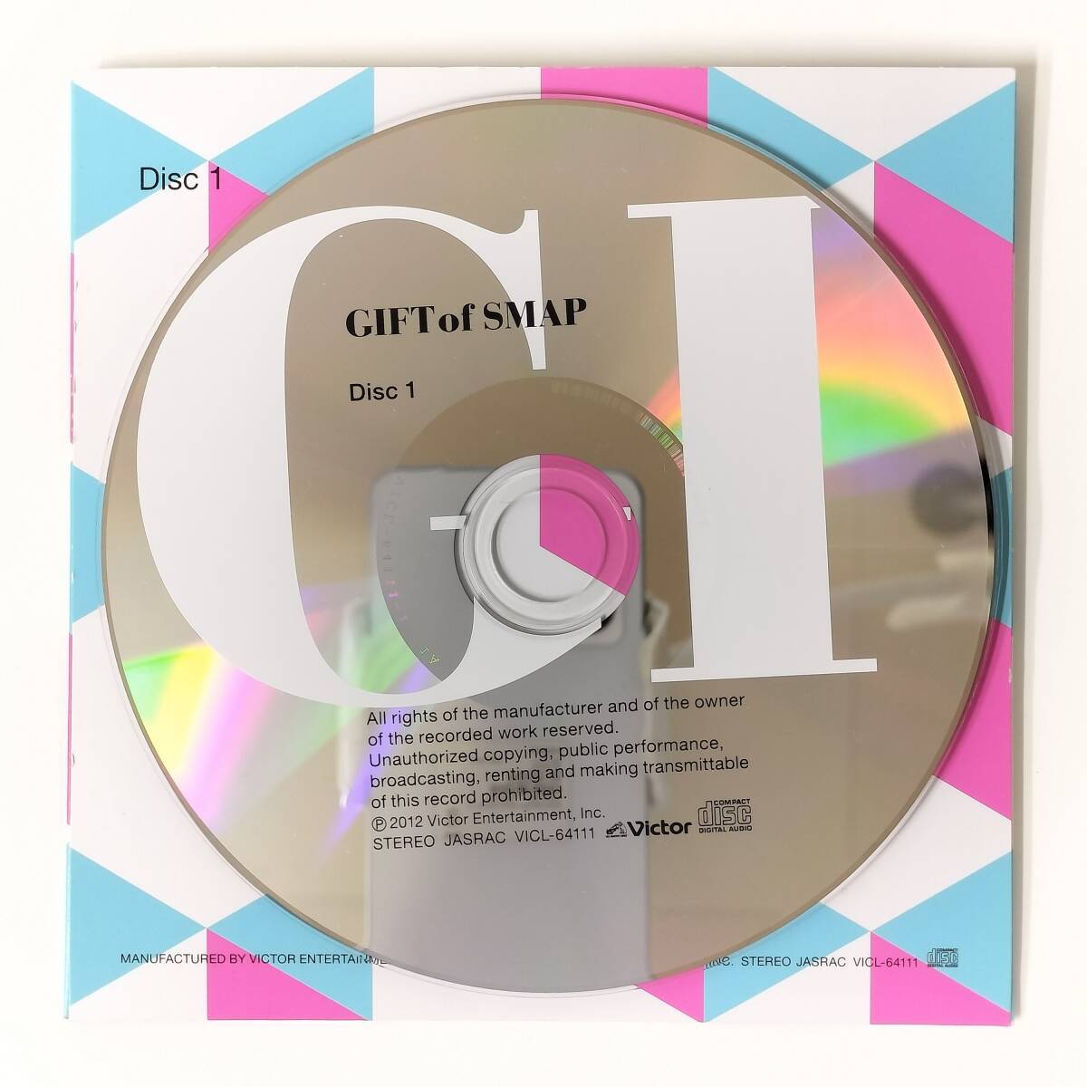 item_image_8