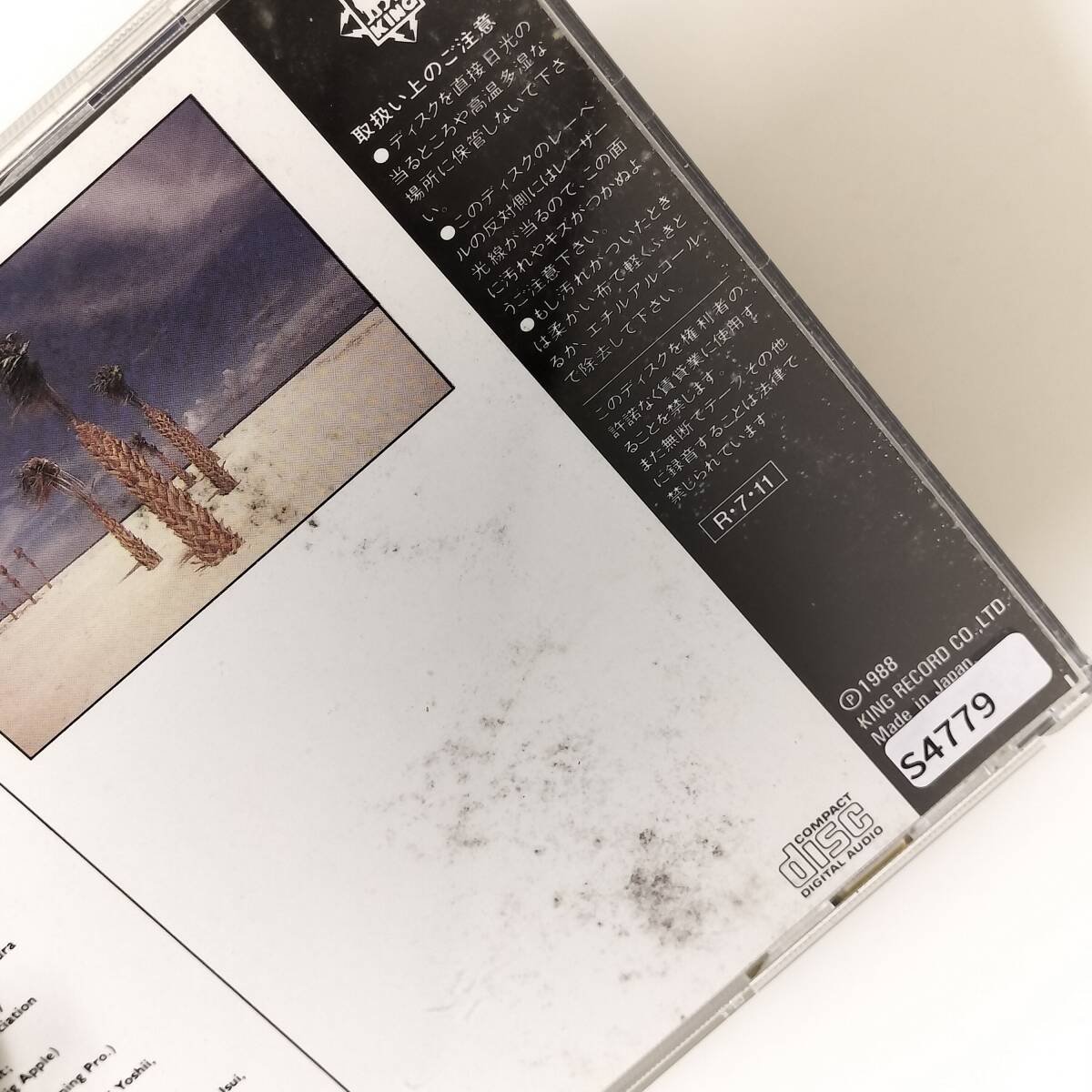 item_image_3
