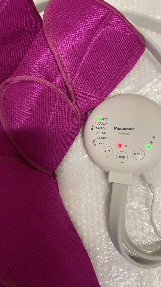 【24時間以内発送】パナソニック エアマッサージャー EW-NA84 レッグリフレ ブーツシェイプ Panasonic